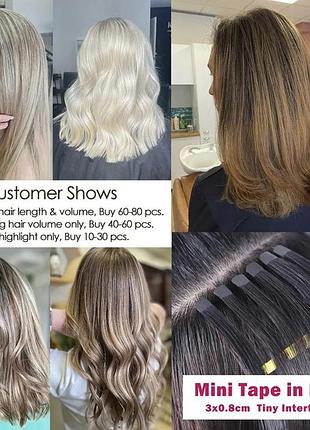 Натуральные волосы для наращивания премиум класса на ленте