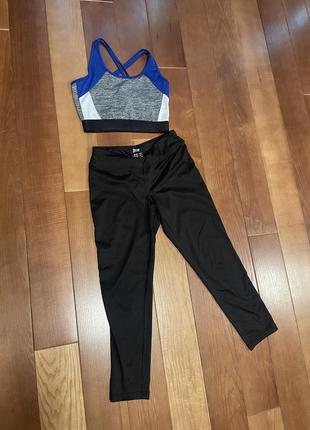 Спортивна 3-ка для занять спортом, s/m