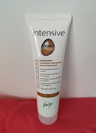 Молочко-уход мгновенное восстановление vitality’s intensive aqua re-integra milk