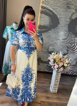 Сукня