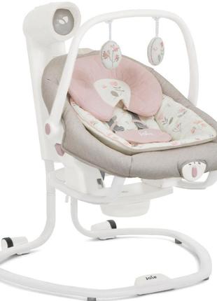 Центр для укачування малюків