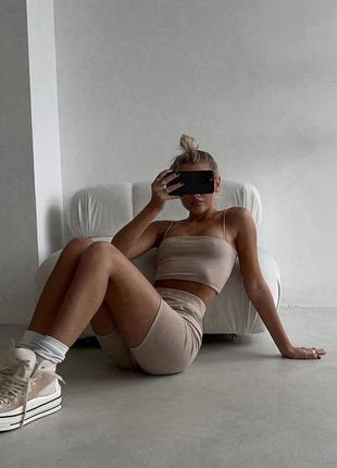 Sale❤️259 грн❤️