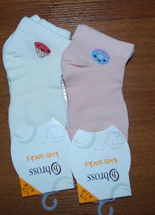 2 пары летних носка 5-7 bross бросc мороженое пончик кекс