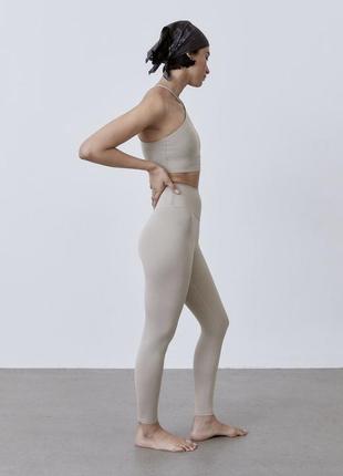 Бежеві спортивні лосини h&m move