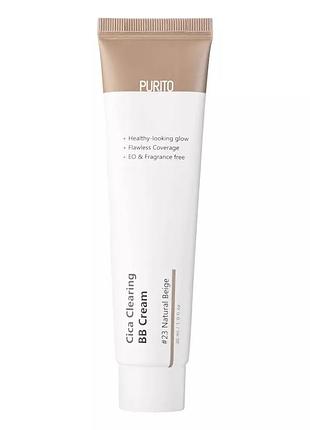 Бб крем для чувствительной кожи с экстрактом центеллы purito cica clearing bb cream