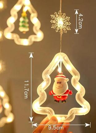 Гірлянда штора фігурки в ялинці 3 м, світлодіодна лед гірлянда на вікно