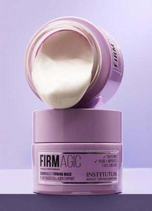 Instytutum лифтинг-маска firmagic everynight firming mask