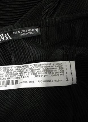 Платье гофре zara3 фото