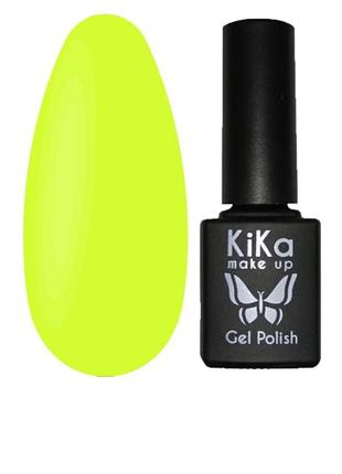 Гель лак kika эмаль лимонный 8,5 мл kgp-009