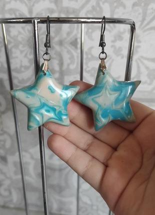 Сережки зірочки