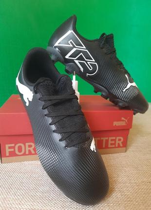 Футбольные детские бутсы (копы) puma future 7 play fg/ag (оригинал)