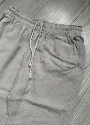 Штани брюки тренд 2024