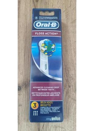 6шт насадки для электро щетки braun oral-b oral-b floss action 6шт