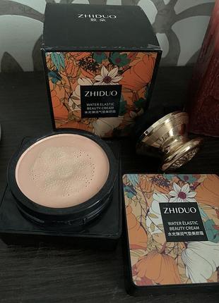 Кушон для обличчя zhiduo water elastic beauty cream 02 тон