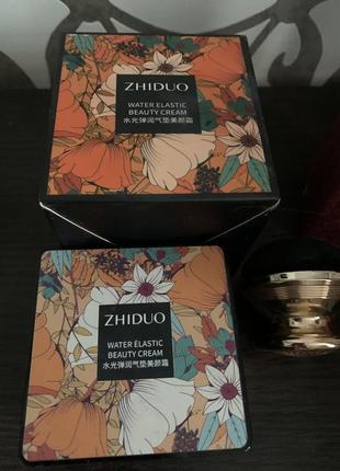 Кушон для обличчя zhiduo water elastic beauty cream 02 тон
