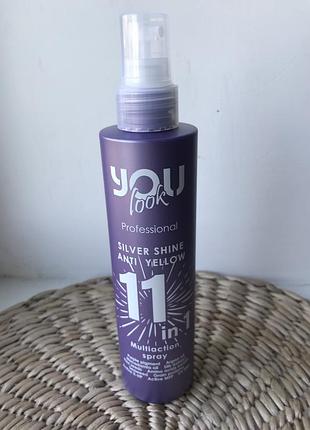 Youlook multiaction spray 11in1 silver shine anti yellow багатофункційний засіб для блондинок 11 в 1