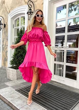 Гарний костюм😍