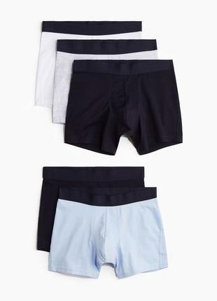 Набір подовжених боксерів h&m (mid trunks)