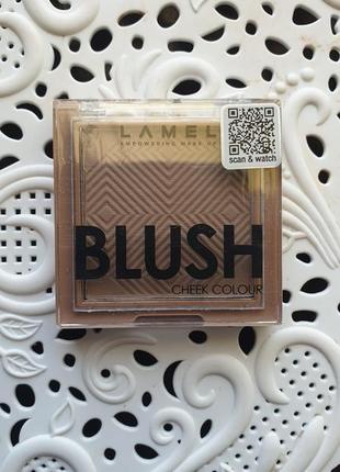 Lamel blush cheek colour рум'яна для обличчя