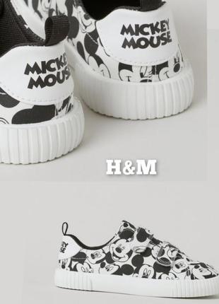 Классные кеды h&m