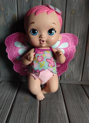 Пупс my garden baby feed and change рожеві крильця (gyp10)