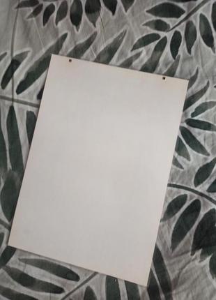 Многоразовый расклад уроков единорог