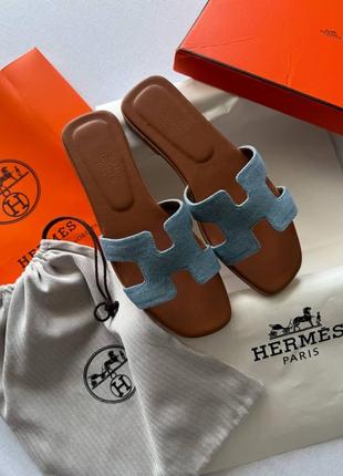Тапочки в стилі hermes