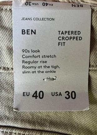 Продам новые мужские джинсы манго/mango ben tapered cropped размер 408 фото