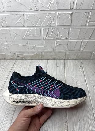 Мужские кроссовки The Stingwater Dunk will drop in the nike AMBUSH SNKRS App on May 8th Dyeened