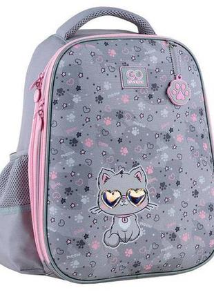 Рюкзак gopack education полукаркасный go24-165m-3 meow