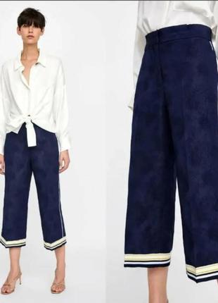 Zara basic,укорочені , стильні брюки/ кюлоти ,