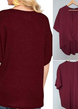 Стильная женская блуза оверсайз