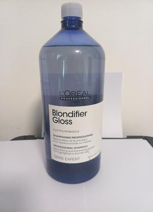 L'oreal professionnel serie expert blondifier gloss  шампунь для сияния волос, окрашенных в оттенки1 фото