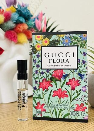 Оригинальный пробник парфюмированная вода gucci Monte-Carlo flora gorgeous jasmine