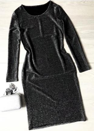 Primark нова сукня