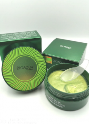 Распродажа! с aллантоином и зелеными водорослями  патчи гидрогелевые bioaqua probeauty