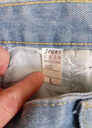 Спідниця джинсова. 4