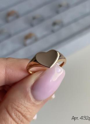 Серебряная кольца (без гравировки, с ним есть отдельное объявления)