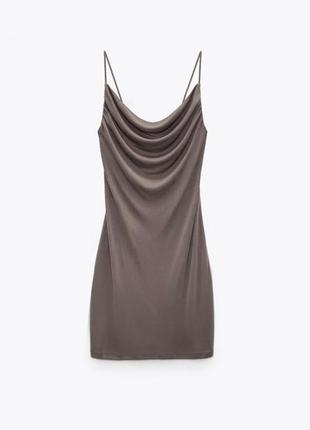 Новое мини платье в бельевом стиле в кофейном цвете от zara, платье-комбинация кофейна zara