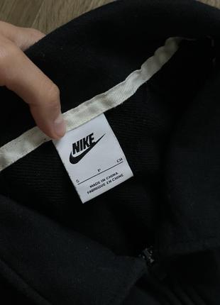 Have a nice day collection nike discount