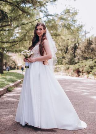 Весільна сукня