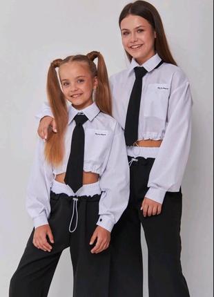 Шикарний шкільний костюмчик двійка