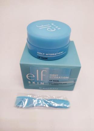 Увлажняющая несмываемая маска для губ holy hydration! lip mask elf