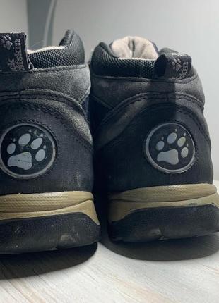 Jack wolfskin🐾  черевики 👟