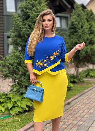 Неймовірно гарний ефектний костюм😍💛💙 патріотичний спідниця блуза блузка юбка батал плюс сайз