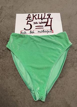 Купальник плавки низ m-l