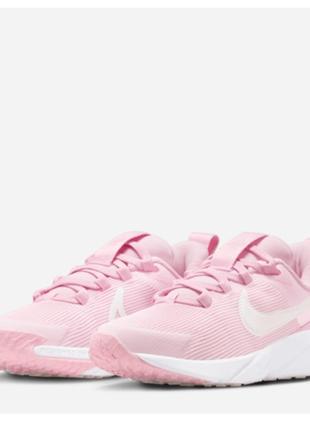 Кросівки nike