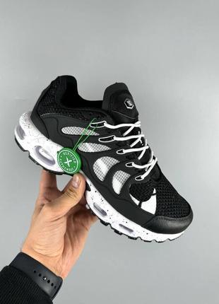 Nike air max terrascape plus