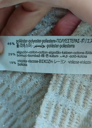 Оригінальна футболка топ від бренду zara з сріблястою ниткою весна літо7 фото