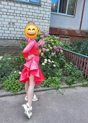 Бейсик